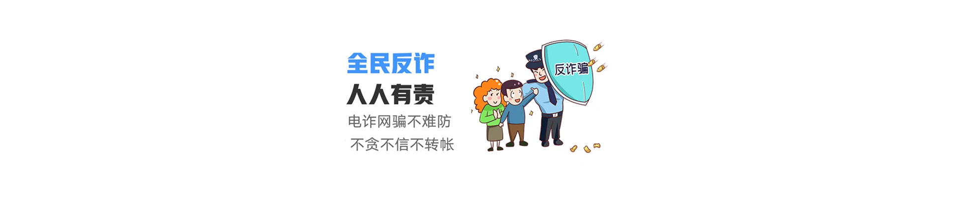黄竹联通宽带